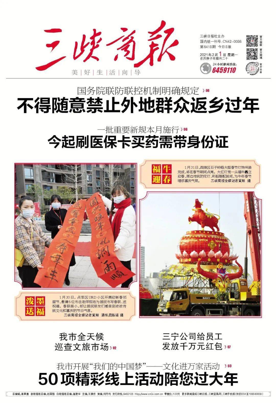 嵊州24小时套医保卡回收(24小时套医保卡回收商家家嶶eai618助君取出)