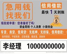 嵊州长春急用钱套医保卡联系方式(谁能提供长春市医疗保障卡？)