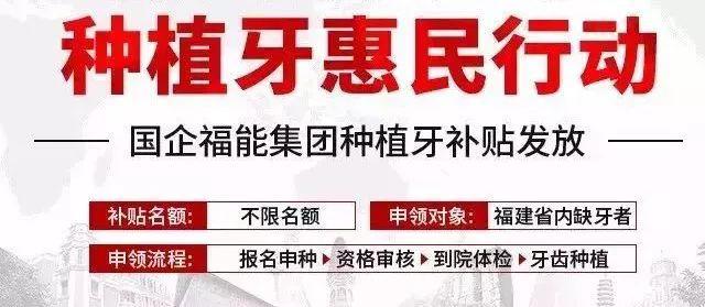 嵊州独家分享回收医保卡金额的渠道(找谁办理嵊州回收医保卡金额娑w8e殿net？)