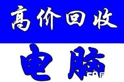 嵊州最新高价回收医保方法分析(最方便真实的嵊州高价回收医保卡骗局方法)