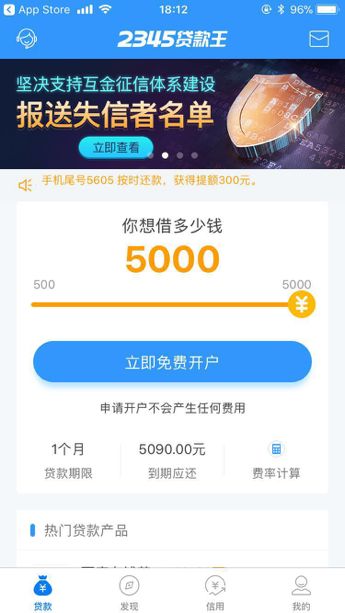 嵊州最新医保套现联系方式小额方法分析(最方便真实的嵊州医保套现会被发现吗方法)