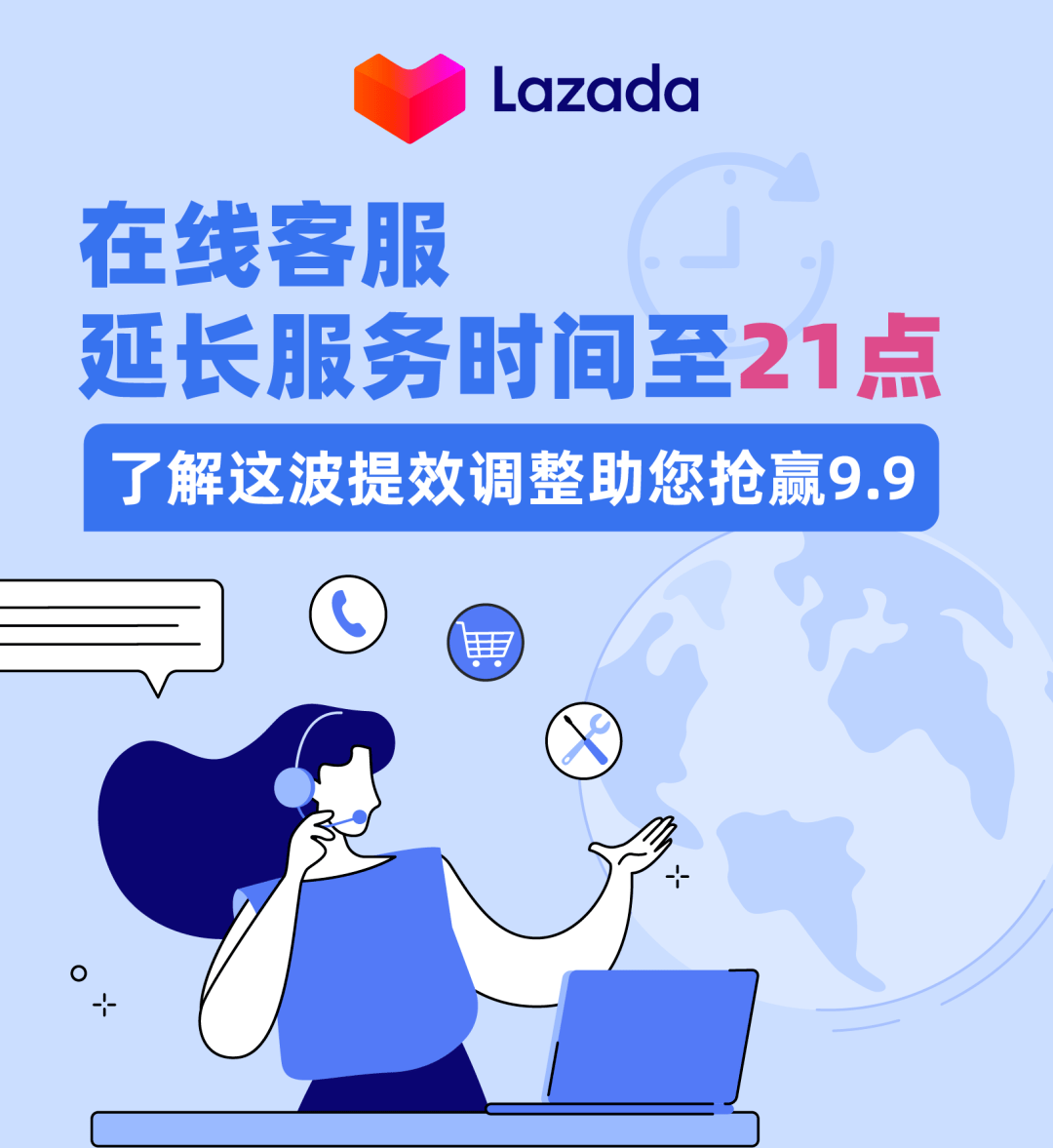 嵊州最新请联系24小时在线客服方法分析(最方便真实的嵊州24小时人工客服有哪些方法)