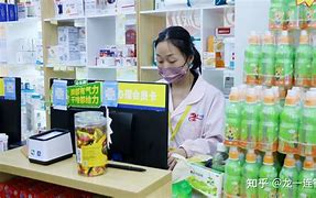 嵊州最新药店有熟人可以套现吗方法分析(最方便真实的嵊州药店会给熟人套医保卡吗方法)