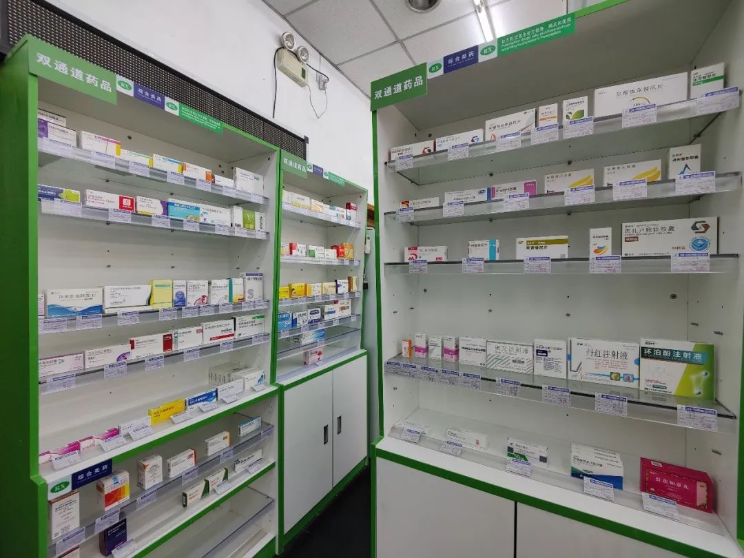 嵊州最新上海24小时套医保卡的药店方法分析(最方便真实的嵊州上海医保卡支持药店方法)