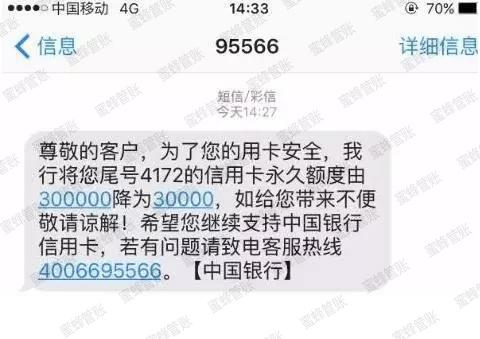 嵊州最新社保套现24小时微信能用吗方法分析(最方便真实的嵊州社保套现24小时微信能用吗安全吗方法)