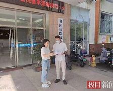 嵊州最新急用钱24小时套医保卡联系方式方法分析(最方便真实的嵊州哪里能套医保卡的钱方法)