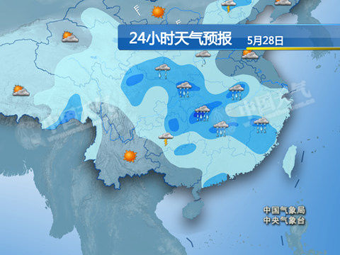 嵊州最新上海24小时实时天气预报情况方法分析(最方便真实的嵊州上海24小时实时天气预报情况查询方法)