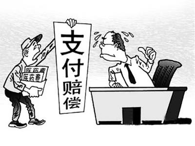 嵊州最新我社保卡套现了500元方法分析(最方便真实的嵊州我社保卡套现了500元贴吧方法)