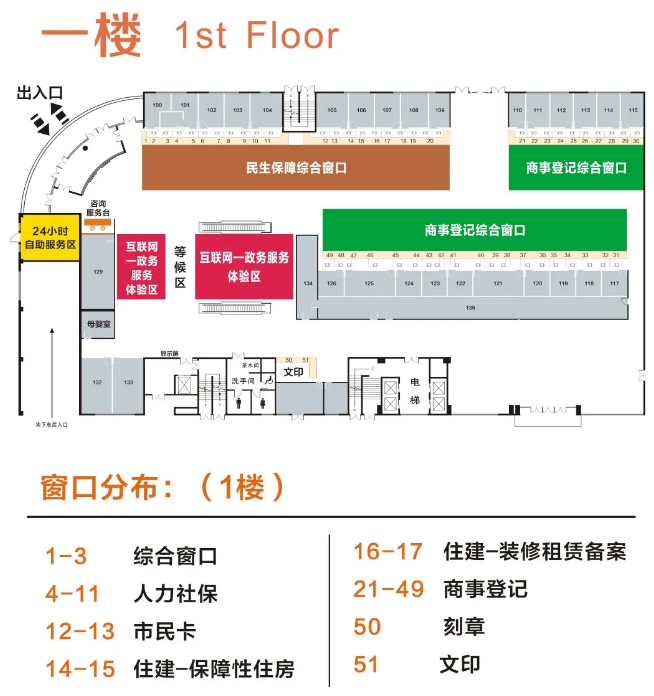 嵊州最新24小时上门回收医保卡方法分析(最方便真实的嵊州医保卡回收是什么意思方法)