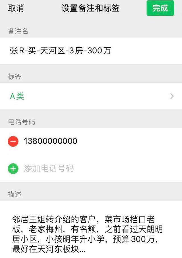 嵊州最新医保提取中介联系微信方法分析(最方便真实的嵊州医保提取中介联系微信怎么操作方法)