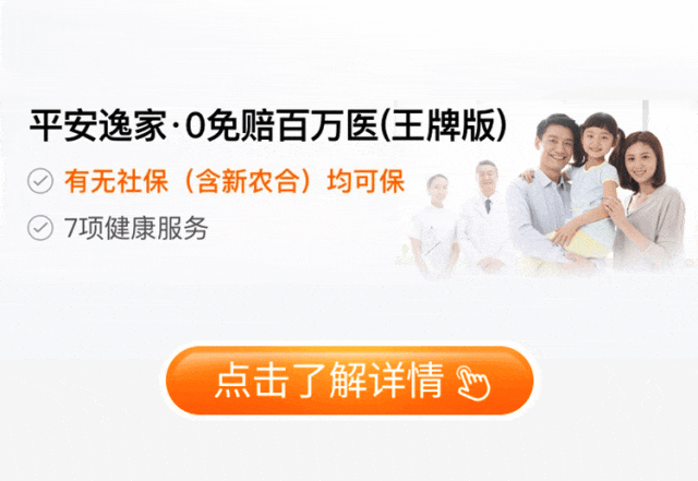 嵊州最新专业回收医保药电话方法分析(最方便真实的嵊州高价回收医保卡联系方式方法)