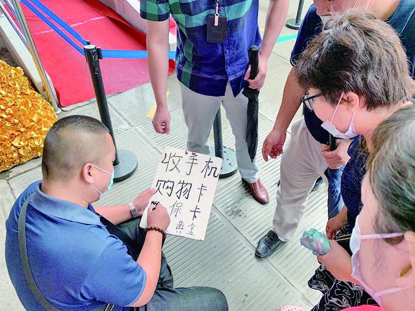 嵊州最新医保卡套取现金怎么判刑方法分析(最方便真实的嵊州医保卡套取现金对个人什么影响方法)