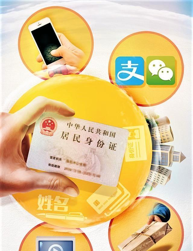 嵊州最新社保套现24小时微信方法分析(最方便真实的嵊州微信漏洞可以弄几百万方法)