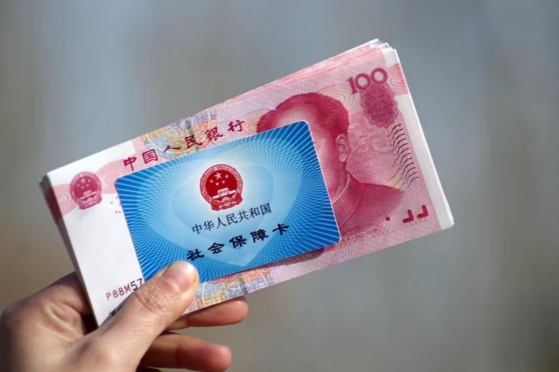 嵊州最新医保卡套取现金违法吗方法分析(最方便真实的嵊州套取医保卡现金后悔方法)